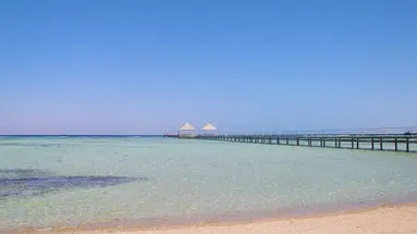 Amwaj Oyoun Resort & Casino