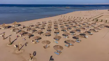 Amwaj Oyoun Resort & Casino