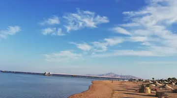 Amwaj Oyoun Resort & Casino