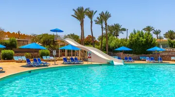AMWAJ OYOUN