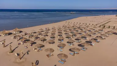 AMWAJ OYOUN
