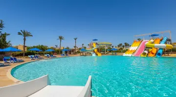 AMWAJ OYOUN