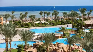AMWAJ OYOUN