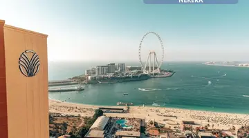 Amwaj Rotana - Jumeirah Beach Residence