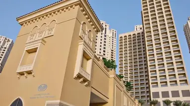 Amwaj Rotana Jumeirah Beach
