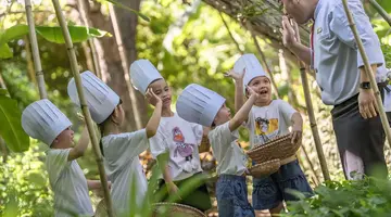 ANA MANDARA CAM RANH