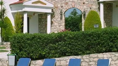 Anagenessis Village Hotel