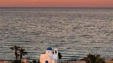 Anais Bay Hotel