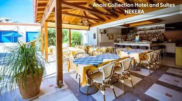 Anais Collection Hotel and Suites
