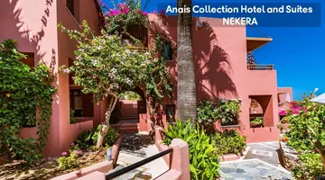 Anais Collection Hotel and Suites