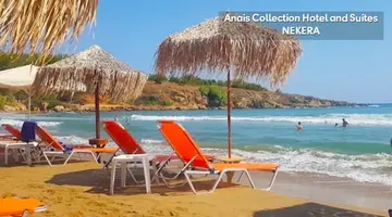 Anais Collection Hotel and Suites
