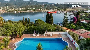 Anamar Skiathos