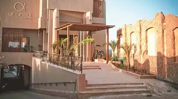 ANANEA HURGHADA