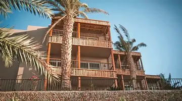 ANANEA HURGHADA