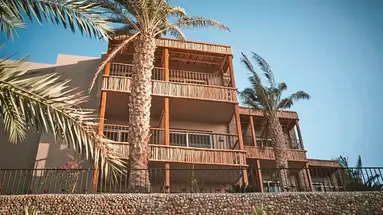 ANANEA HURGHADA