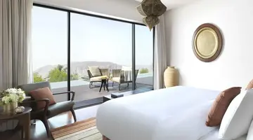 Anantara Al Jabal Al Akhdar Resort