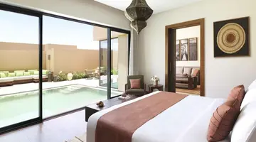 Anantara Al Jabal Al Akhdar Resort