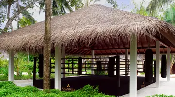 ANANTARA DHIGU MALDIVES RESORT