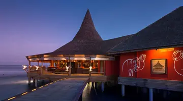 ANANTARA DHIGU MALDIVES RESORT