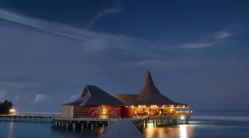 ANANTARA DHIGU MALDIVES RESORT