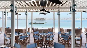 Anantara Dubai The Palm Resort & Spa