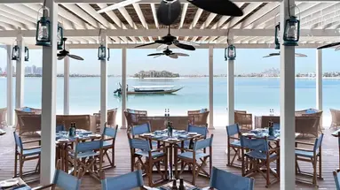 Anantara Dubai The Palm Resort & Spa
