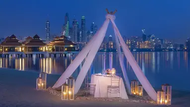 Anantara Dubai The Palm Resort & Spa