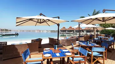 Anantara Dubai The Palm Resort & Spa