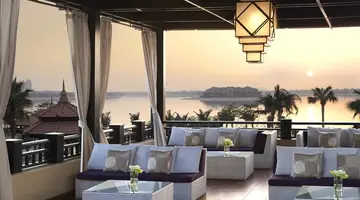 Anantara The Palm Dubai Resort