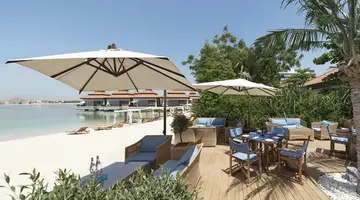 Anantara The Palm Dubai Resort