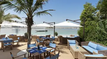 Anantara The Palm Dubai Resort