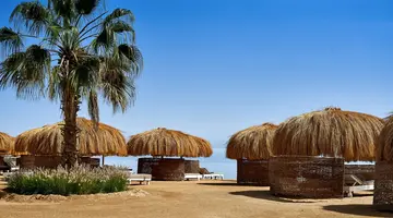 Ancient Sands El Gouna
