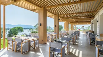 ANDA BARUT COLLECTION