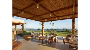 ANDA BARUT COLLECTION