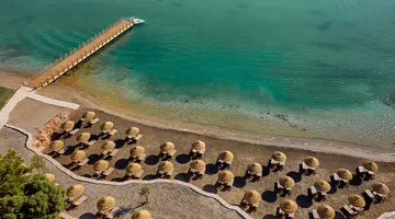 ANDA BARUT COLLECTION