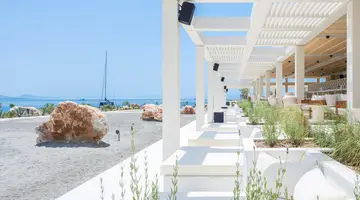 ANDA BARUT COLLECTION