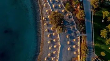 ANDA BARUT COLLECTION
