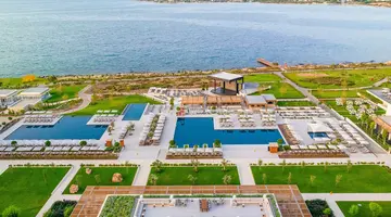 ANDA BARUT COLLECTION