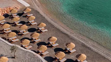 ANDA BARUT COLLECTION