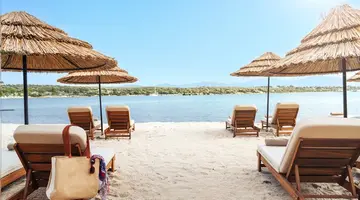 ANDA BARUT COLLECTION
