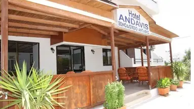 Andavis Hotel