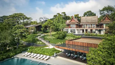 ANDAZ PATTAYA JOMTIEN BEACH