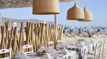 ANEMOS LUXURY GRAND RESORT
