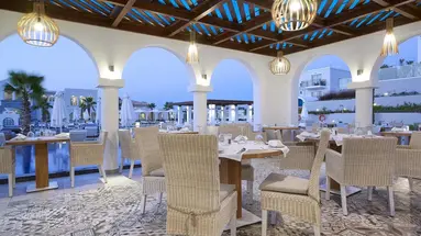 ANEMOS LUXURY GRAND RESORT