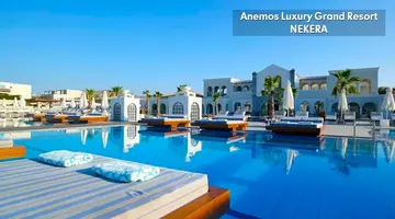 Anemos Luxury Grand Resort