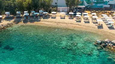 Angsana Corfu Resort & Spa