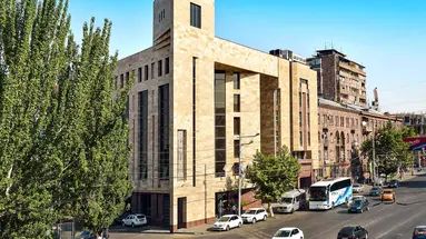 Ani Central Inn