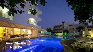 Anika Studios