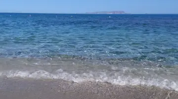 ANISSA BEACH AND VILLAGE