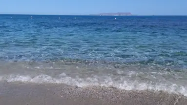 ANISSA BEACH AND VILLAGE